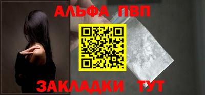 MDMA Premium VHQ Комсомольск-на-Амуре