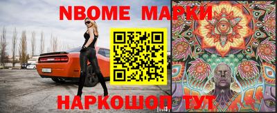 apvp Конаково