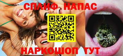 ешки Краснокаменск
