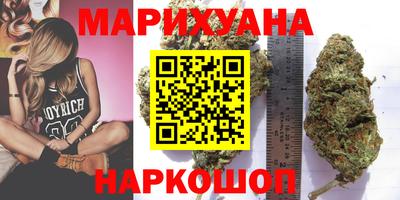 ешки Краснокаменск