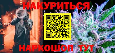 COCAINE Краснознаменск