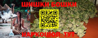 прущий лед Краснодар