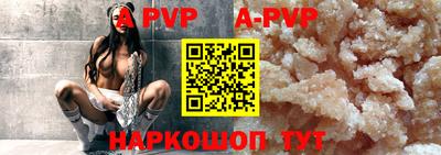 COCAINE Краснознаменск