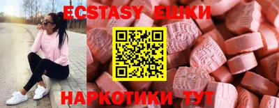 COCAINE Краснознаменск