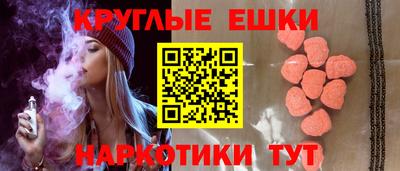COCAINE Краснознаменск