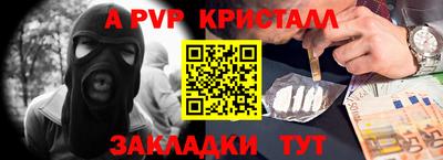 MDMA Premium VHQ Комсомольск-на-Амуре