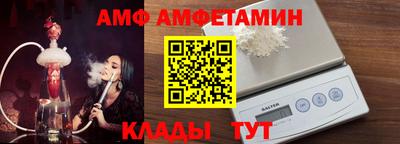 COCAINE Краснознаменск