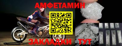 COCAINE Краснознаменск
