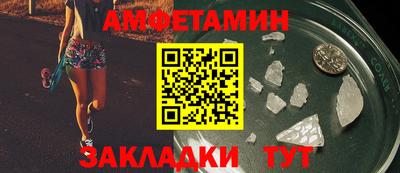 apvp Конаково