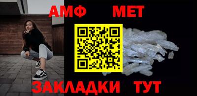 COCAINE Краснознаменск