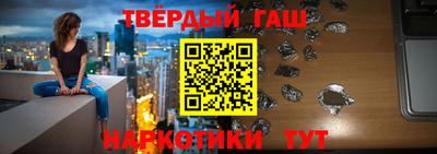 ешки Краснокаменск
