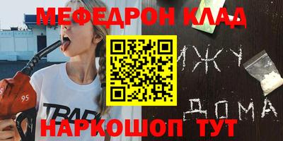 apvp Конаково